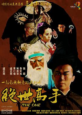 成人看片黄a毛片